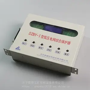��Ӧ��̩QBR-400/1140(660)���ø����ͽ������������