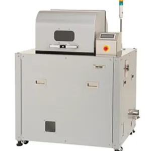 ARV-5000TWIN日本THINKY新基大型真空脱泡搅拌机ARV5000