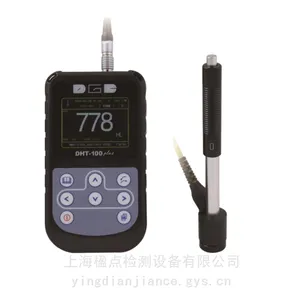 PHT-2100�¿������������Ӳ�ȼ� D�ͳ��װ��