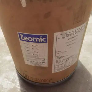 抗菌剂Zeomic AJ10D抗菌剂AJ10D抗菌粉AJ10日本洁而美抗菌剂