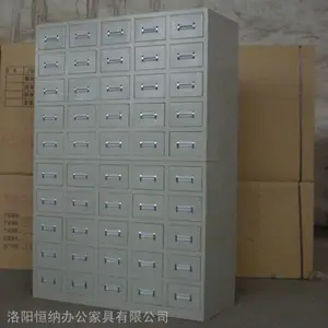 ������ҩ��һ�������� ������ҩ���ˮ�� ľ���װ