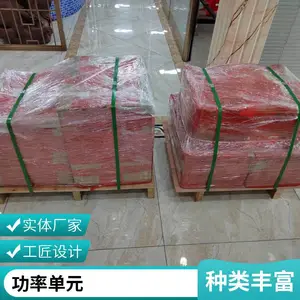 LDZ10506515��Ԫ��˿���˽ӿ�LDZ252241.55SC��·���ư��ֻ�
