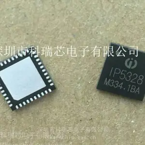 ***PD���Э��оƬ Ӣ��оIP5328P-20W-H ����о��Ӧ