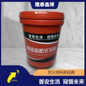 �����͸ֽṹ����Ϳ�ϼ۸� ����ʴ �͸��� ʹ��������