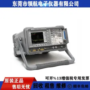 ���� ���� ά�� Agilent E4402B ESA-Eϵ��Ƶ�׷����� ȫ��������������