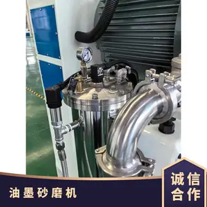 ���MQ��ʽɰĥ��������ĥ��������10~50kg/h