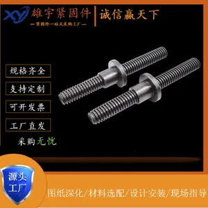 高强度丝杠 国标T型调节丝杆 粗牙全螺纹牙条通丝 雪礼