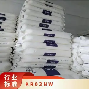 KR-03NW K胶 菲利普 高透明 高韧性 耐化学 PS增韧 注塑