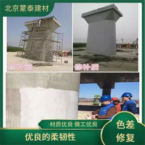 ������ɫ���޸��� �ֿ�������ʴ ������������ ������Ƥ ���� ��̩����
