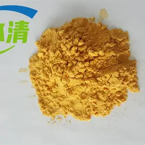 三门峡 污水处理 除臭脱色 杀菌 聚合硫酸铁 固体液体