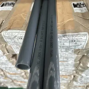 日本积水SEKISUI管道(CLEAN-PVC/JIS)管材16A 20A 2*** 30A 40A 50A 6*** 7*** 100A 12*** 150A 200A 250A 现货