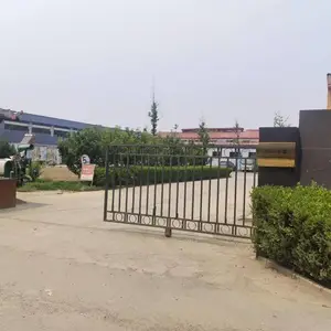 河北丰德机械制造有限公司