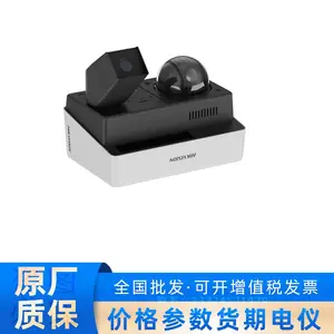 �������Ӹ߹���ˮ�ʶ��������� DS-2XH6242-MGL