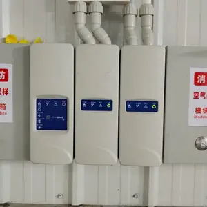 上海进口极早期感烟火灾探测推荐品牌 欢迎咨询 睿特龙建筑科技供应