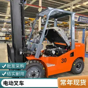 �綯�泵1��С�����ȶ�������ʽ2��ȫ�Զ��Ѹ߳��������߶Ѷ����