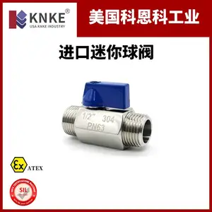 进口迷你球阀 适用于小口径管道 美国KNKE科恩科品牌