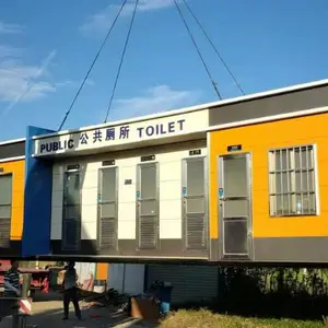 潜江环保移动厕所生产厂家 武汉金同创科技发展供应