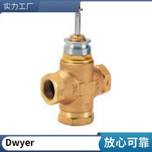 TSDIN-013 TSDIN-015美国Dwyer德威尔 TSDIN-023智能除霜温度开关
