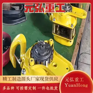 ����ʩ��2T����ʽ�ְ��«1.5����ҡ���غ�«ǣ����CCSԪ���ع�