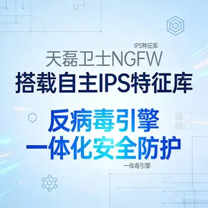 满足等保和I S O27001的渗透测试找谁？CCRC资质+一对一免费复测助力招投标
