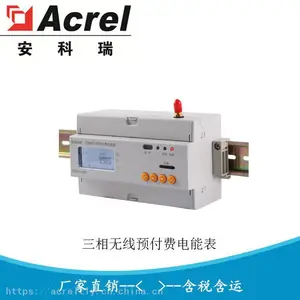 ������NB-IoT����Ԥ���ѵ�� NB��������� NB-IoT���