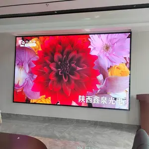 陕西鑫泉光电科技有限公司