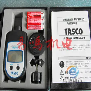 TA415GD日本TASCO照度计 光沢计 膜厚计TMS-724