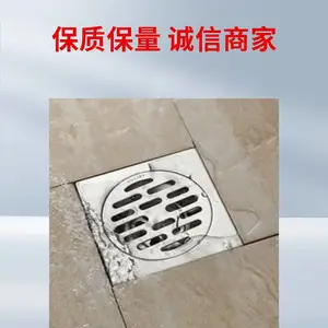 太 原东中环安装水龙头水管暖气 疏通下水道堵塞 拆装马桶除臭