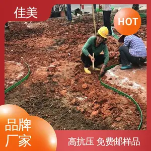 С�� ��԰ �̻� ��ʯ������ pe ���� 10/15/20���� ����