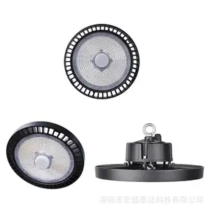 150W智能红外光控感应LED工矿灯150W智能UFO工矿灯