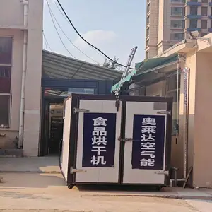 全自动商用空气能海鱼烘干房 大型箱式烘干机海产品干燥设备