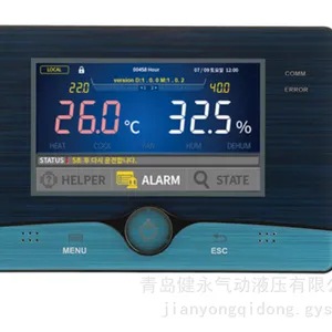 SEUNGIL ��ˮ�������� UC3?B��UC3-F TFT ������ҵ�����¿���