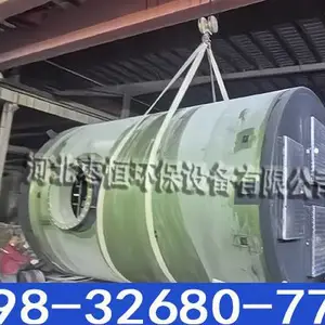 预制泵站 一体化提升泵站 智能控制柜 工业园区污水排放工程