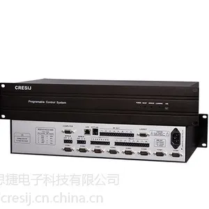 CRESIJ快思捷编程(会议)中控CP-III