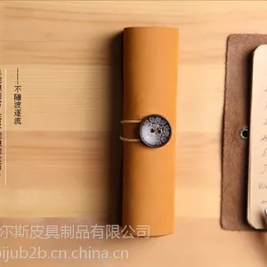 定制多功能便携***收纳包复古收纳袋耳机数码配件钥匙u盘整理袋