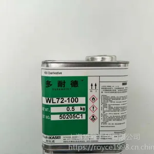 �񻯳�ˮ�Թ̻���WT30-100���ڹ�Ӧ