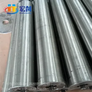 广州厂家直销|滚筒批发代理|锥形滚筒|动力滚筒