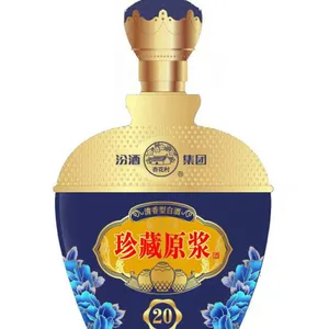 厂家销售各种出口玻璃酒瓶750ML红酒瓶洋酒瓶白酒瓶水晶料茶油瓶