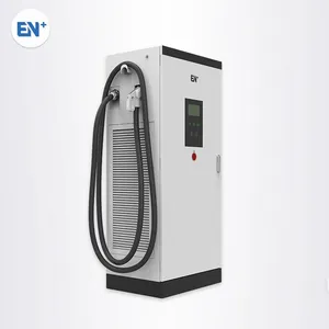 EN+驿普乐氏 电动汽车 100KW一体式直流桩 商用充电桩
