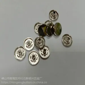 供应大量合金纽扣 合金服装纽扣 量大***
