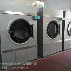 宾馆洗涤设备多少钱-宾馆布草清洗设备-申光品牌直销