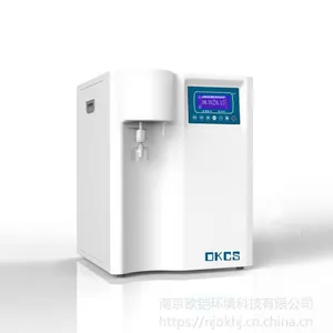 供应EU-K1-10TY超低有机型超纯水机