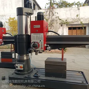 Z3050x16液压摇臂钻床 3050摇臂钻床的使用方法