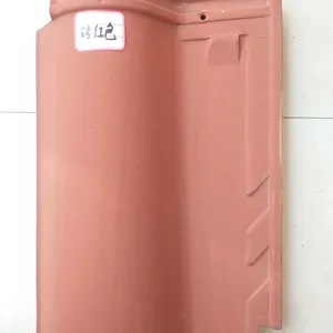 ��ͥѡ�ߣ��մ�������--���������մ�������