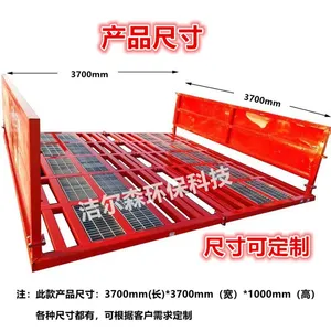 �������س�����ϴ�豸 �山�������Զ���ϴ�豸��׼�ߴ磨���ɭJS-100��