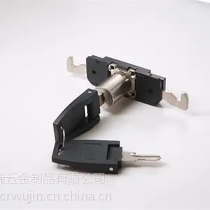 双钩锁 家具锁 黑板锁抽屉书柜咖啡机锁 螃蟹锁