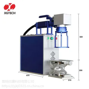 云南昆明优捷手持式激光打标机