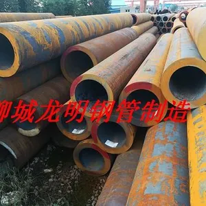 �人�ֲ��г��ֻ�20#��ھ����508*80�޷�ֹ�