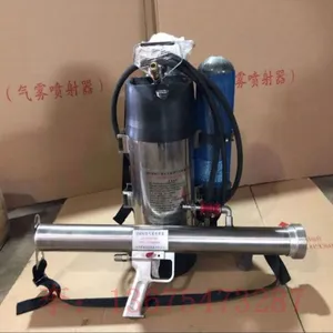 金诚工矿生产QWMB12背负式脉冲气压喷雾水枪 煤矿救援脉冲式设备 脉冲气压喷雾装置