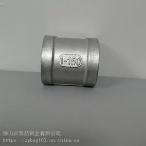 1��ֱͨ|304�����ֱͨ|DN25�����ֱͨ